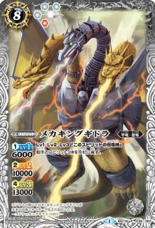 70726f647563742f32303233303830