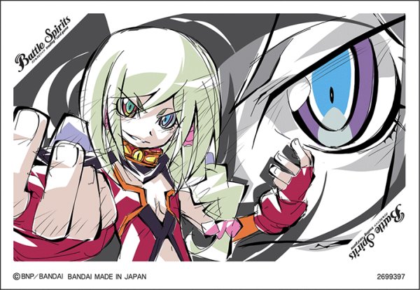 画像1: スリーブ『ミロク(BS65BOX購入特典)』20枚【-】{-}《サプライ》 (1)