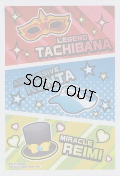 画像1: スリーブ『カリスマ(PB33)』50枚【-】{-}《サプライ》 (1)