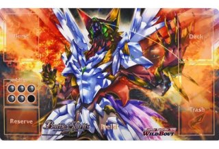 超神星龍ジークヴルムノヴァ プレイマット 宅配便のみ】【超バトラーズカップ】2024年度 4thシーズン 優勝