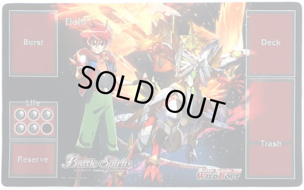 画像1: プレイマット『超神光龍サジットヴルム・ノヴァ(WILDBOUT2019)』【-】{-}《サプライ》 (1)