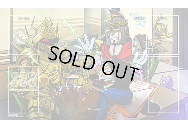 画像1: 〔状態A-〕プレイマット『バトスピ大好き声優の生放送! 10周年メモリアルバトスピセット』【-】{-}《サプライ》 (1)