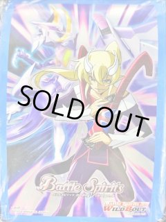 ラスカル⑤ バトルスピリッツ　スリーブ ラスカル様 専用⑤ バトルスピリッツ スリーブ