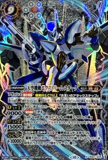 70726f647563742f32303234303132
