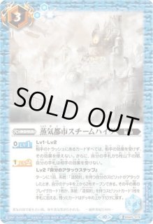 バトスピ　造契約　シクセット Amazon.co.jp: バトルスピリッツ 巨神要塞トール・キャッスル