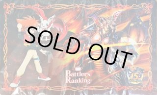 プレイマット『馬神トッパ(バトラーズランキング