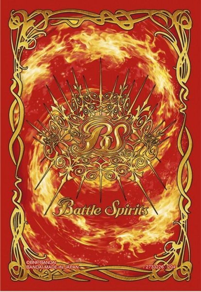 画像1: スリーブ『太陽神の顕現(SD68)』50枚【-】{-}《サプライ》 (1)