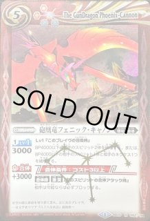 70726f647563742f32303234303630