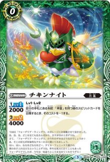 式鬼神オブザデッド ヴィオレ魔ゐイラスト/Blu-ray購入特典 - e-life-sp.co.jp