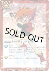 PB34]バトルスピリッツ 15th プレミアムバトラーズBOX - カード