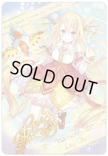 PB35]バトルスピリッツ プレミアム レイ・オーバBOX - カードラッシュ