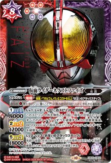 状態B〕(2022/9)(SECRET)綾波レイ-再会-【XX-SEC】{CB23-XX01}《紫》