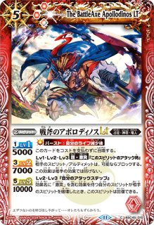 2023/4)ダブルドロー(少年突破バシン)【-】{BSC22-117}《赤》 2023/4)ダブルドロー(少年突破バシン)【-】{BSC22-117}《赤》