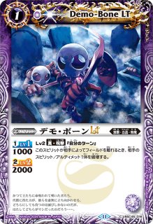 2024/11)雷皇龍ジークヴルムLT【M】{BSC45-012}《赤》 - カード 2024/11)雷皇龍ジークヴルムLT【M】{BSC45-012}《赤》 - カード