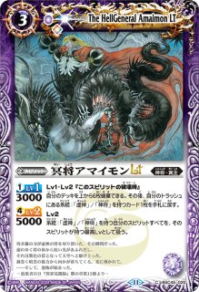 BSC45] ドリームブースター 巡るヒカリ - カードラッシュ[バトル