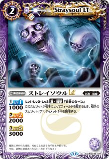 BSC45] ドリームブースター 巡るヒカリ - カードラッシュ[バトル
