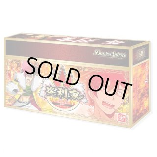 バトルスピリッツ スペシャル烈火魂セット 群青早雲バトラーズグッズ