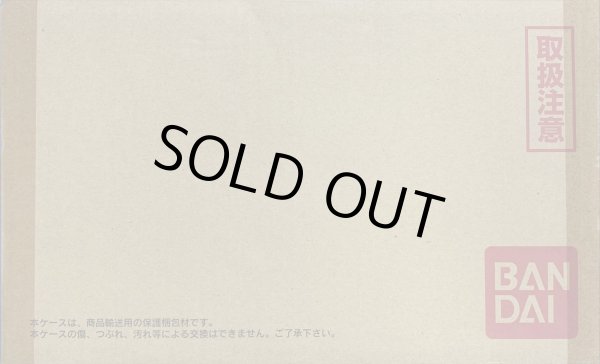 画像2: スペシャル烈火魂セット『炎利家バトラーズグッズ』【-】{-}《サプライ》 (2)