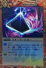 赤青マジックが大幅弱体された中生まれた救世主『ラッカマジック』が凄すぎた【デュエマ/対戦動画】 - YouTube