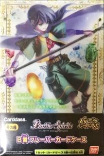 バトルスピリッツ トリックスター プレイマット トリックスター バトルスピリッツ プレイマット トリックスター