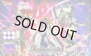 バトスピ シェイロン　プレイマット　海外 遊戯王 オシリスの天空竜 遊戯 CON EXCLUSIVE 公式プレイマット