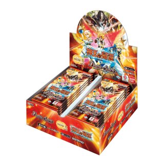 未開封商品 - カードラッシュ[バトルスピリッツ]