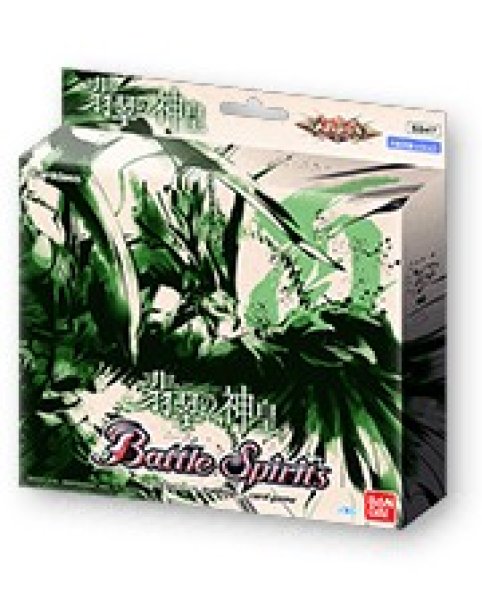 画像1: メガデッキ『翡翠の神皇[SD47]』【-】{-}《未開封BOX》 (1)