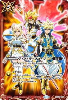 2024/11)(SECRET)無幻魔人ジャグラスジャグラー[ウルトラ怪獣