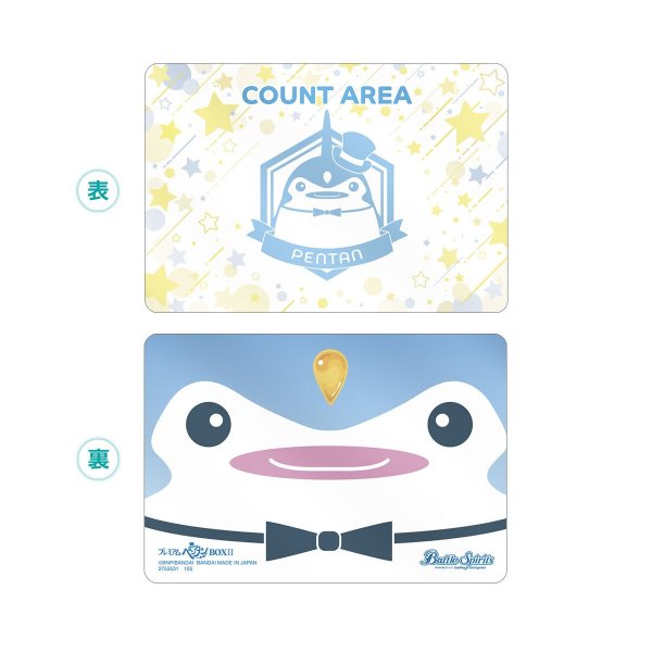 画像2: ライフカウンター『ペンタン(ライフ&カウントエリアセット/PB39)』【-】{-}《サプライ》 (2)