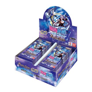 未開封商品 - カードラッシュ[バトルスピリッツ]