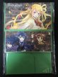 画像1: ストレージ『詩姫学園(バトスピ部特製ストレージボックス)』【-】{-}《サプライ》 (1)