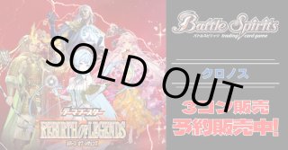 ④【CB31】仮面ライダーブレイド 3コンセット14種42枚【黄
