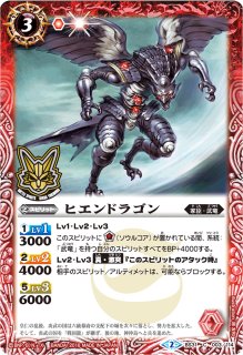 2021/8)(SECRET)50th仮面ライダーブレイド【R-K50thSP】{CB19