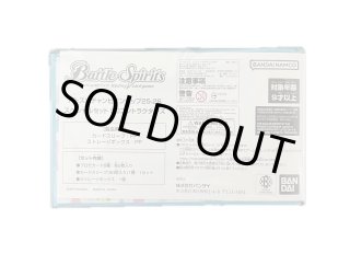 専用　バトルスピリッツ　未開封　カード バトルスピリッツ専門通販店バトスキ！