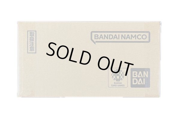 画像4: スペシャルセット『SDコントラクターズ(バトスピチャンピオンシップ25_26スペシャルセット)』【-】{-}《未開封BOX》 (4)