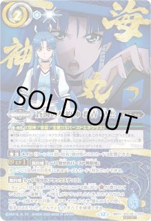 最安値 バトスピ バクオンドロー シークレット Amazon.co.jp: バトルスピリッツ シンドロームバク（コモン