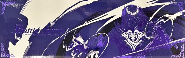 画像1: ストレージ『魔導の契約神ハデス(PB40)』【-】{-}《サプライ》 (1)