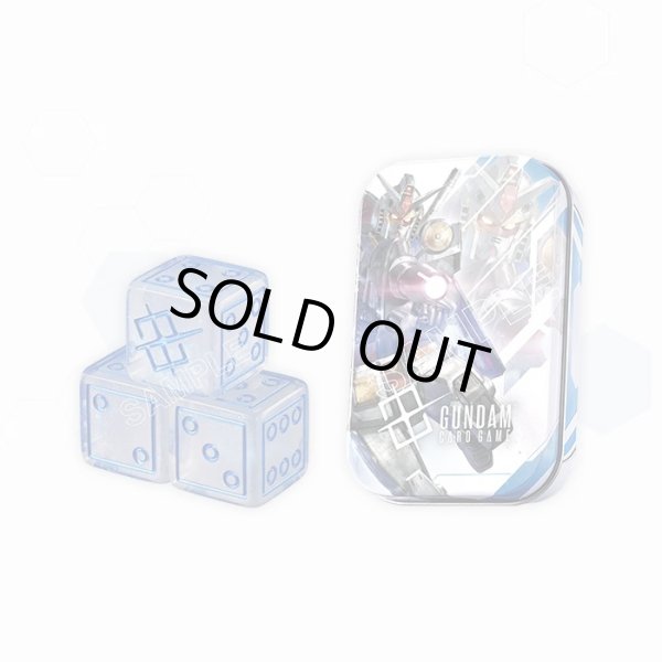 画像1: オフィシャルダメージカウンターダイス 01【-】{-}《サプライ》 (1)