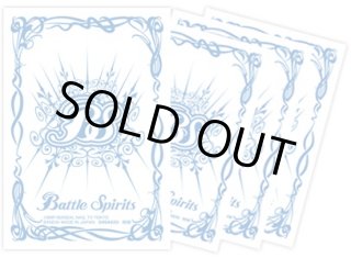 サプライ - カードラッシュ[バトルスピリッツ] (Page 4)