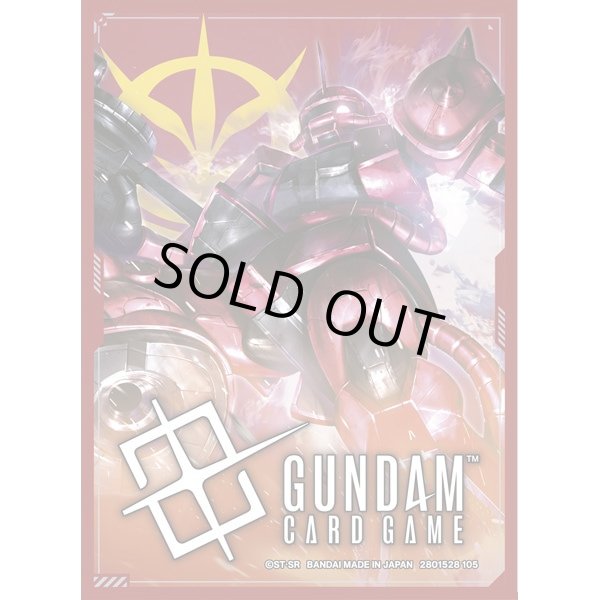 画像1: スリーブ『ザクII（シャア・アズナブル機）・ジオン』70枚【-】{-}《サプライ》 (1)