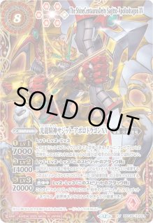 70726f647563742f32303235313031