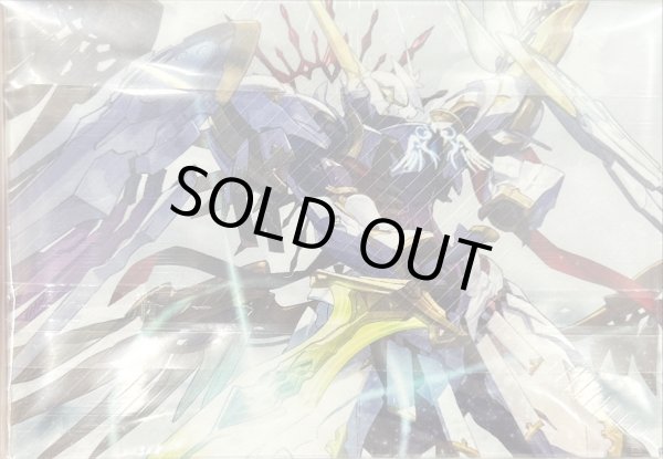 画像2: デッキケース『アテナ(契約編:真)』【-】{-}《サプライ》 (2)