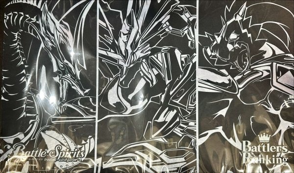 画像1: プレイマット『バトラーズランキング2025シーズン2上位記念品』【-】{-}《サプライ》 (1)