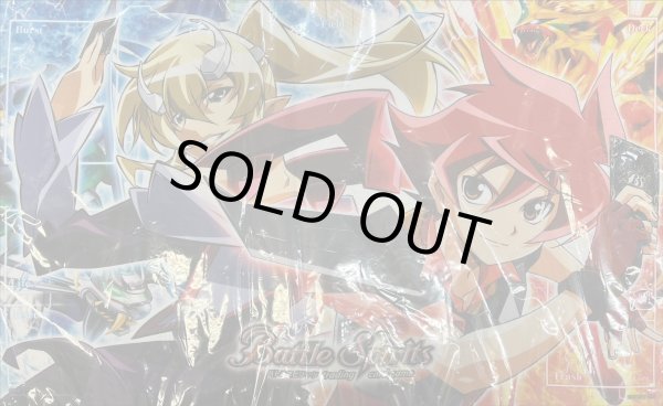 画像1: プレイマット『ダン&バローネ(バトラーズグッズセット星座編)』【-】{-}《サプライ》 (1)