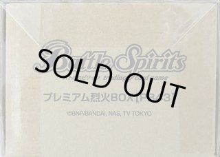 バトルスピリッツ BS カード通販 カードラッシュ (Page 3)