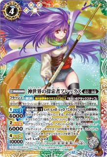 プロモーションカード - カードラッシュ[バトルスピリッツ]