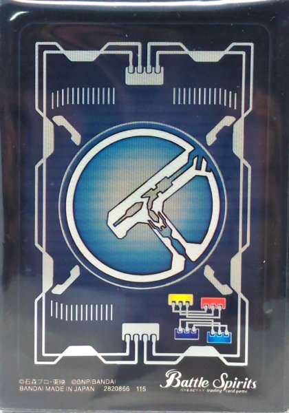 画像1: スリーブ『ライダー/ライダーパス(PB46)』50枚【-】{-}《サプライ》 (1)