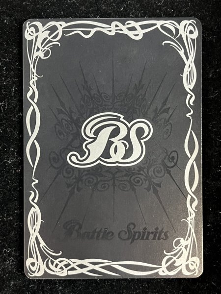 画像5: 〔状態A-〕(2017/4)秩序龍機νジークフリード(バトスピチャンピオンシップ2017-煌臨杯-)【X】{SD39-X01}《白》 (5)