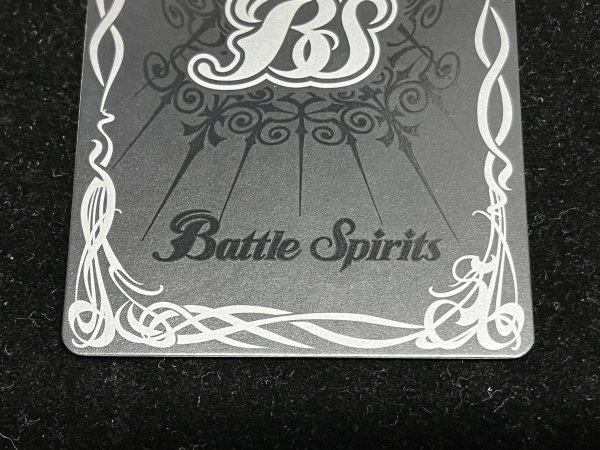 画像6: 〔状態A-〕(2017/4)秩序龍機νジークフリード(バトスピチャンピオンシップ2017-煌臨杯-)【X】{SD39-X01}《白》 (6)