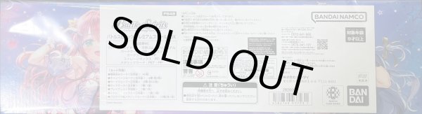 画像3: 『プレミアムフルールBOX(PB48)』【-】{-}《サプライ》 (3)